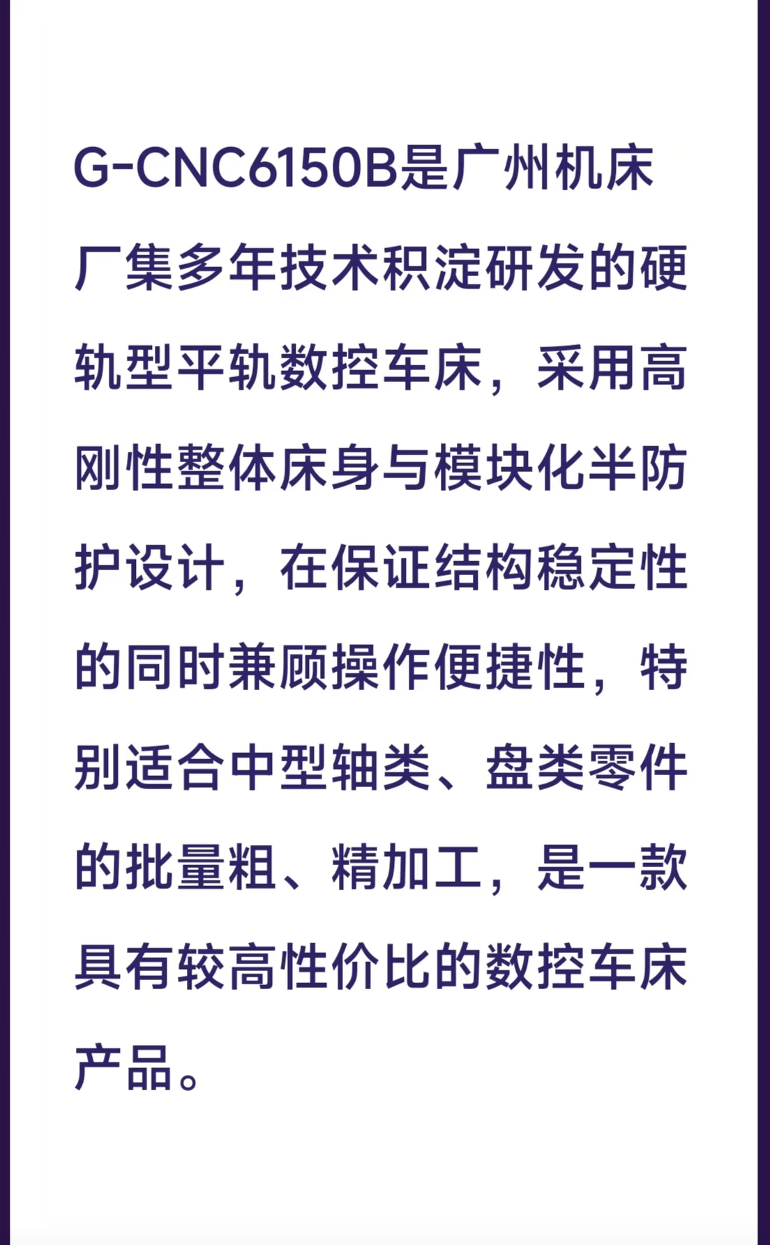 展會(huì)邀請(qǐng)(圖5)